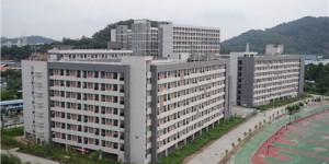 广州航海学院分数线,广州航海学院，作为一所知名的航海类高等教育学府，一直以来都备受关注